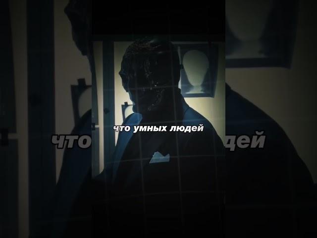 Как почерк влияет на мышление? #психология #motivation #отношения