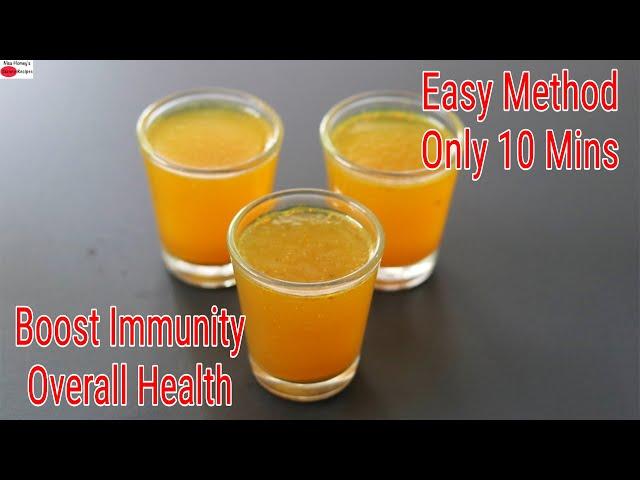 Turmeric Shots Recipe - How To Make Turmeric Shots - Boosts Immunity Overall Health | Skinny Recipes