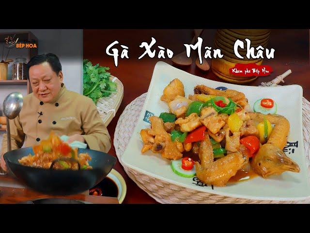 Cách làm Gà Xào Mãn Châu lạ miệng, thơm ngon dễ làm