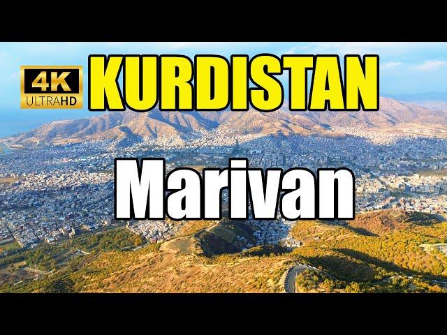 Marivan City from Above | Aerial Tour