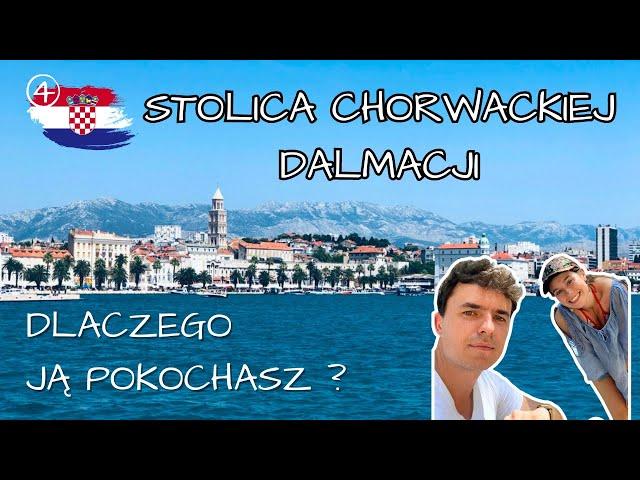 SPLIT  dlaczego go pokochasz? 4 #vlog #chorwacja #split #croatia #podróże #4k