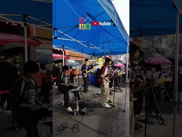 #라붐 #reality #버스킹 #용답시장 #nbuent #전통시장유튜브 #못참아신애정