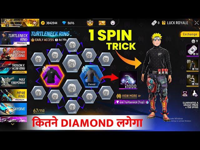Black Tshirt Ring Event 1 Spin Trick 🫣 | Turtleneck Ring Event Free Fire | Black Turtleneck T-shirt