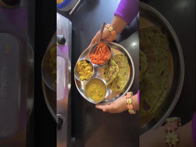 #lunchroutine #lunchthaali #shortsfeeds #yt