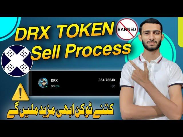 Doctor X Tokens Complete Selling Process || More DRX Tokens