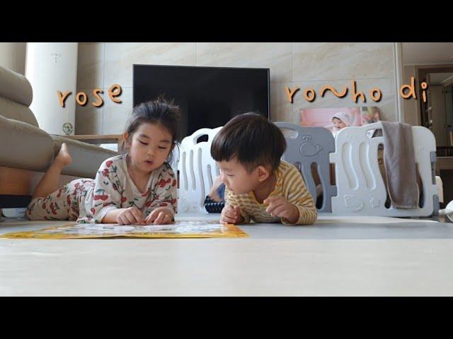 mom baby vlog/life of mom/My sister is a English teacher!/talkative baby/Korean baby/cute baby