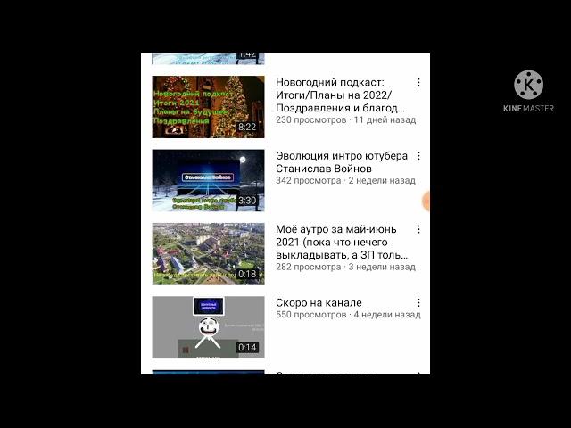 Володя Рыжиков и ПК 2020 создал фейк аккаунтов