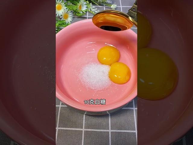 比蛋挞还好吃的布丁，超级嫩滑! #美食趣味计划  #美食推荐官  @抖音小助手