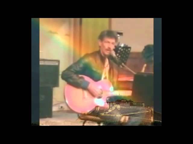 Over The Rainbow - Pete Dennison