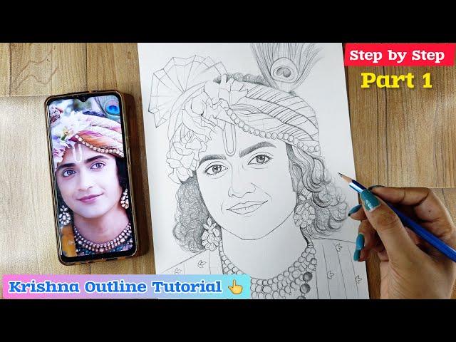 Krishna Janmashtami Drawing, Sumedh mudgalkar as Krishna Drawing, Step By Step Part 1