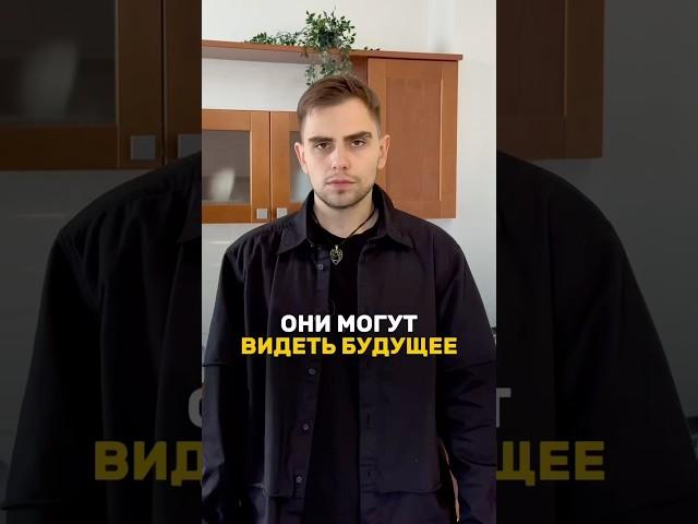 Эти даты рождения предсказывают будущее! | Валерий Якубцевич
