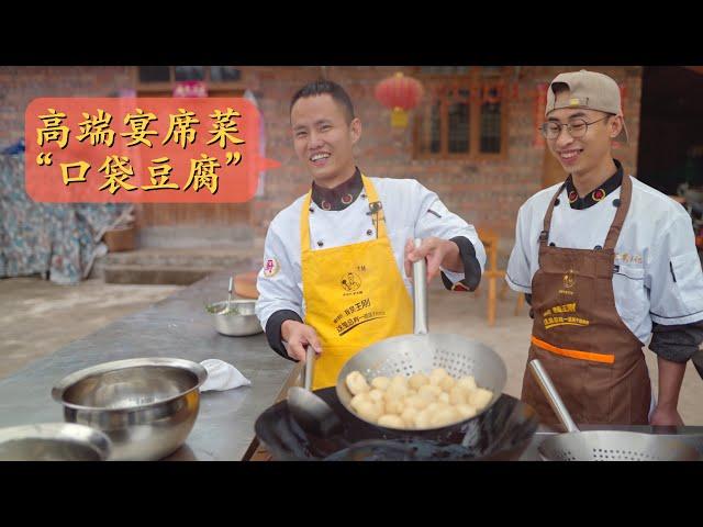 Chef Wang shares a complicated tofu dish, deep fry fish tofu balls and then make it into tasty soup