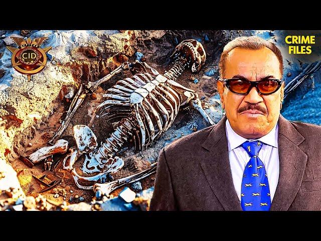 150 साल पुराना Skeleton का दर्दनाक Case | CID | CID 2024 | CID New Episode | Thriller | Full Episode