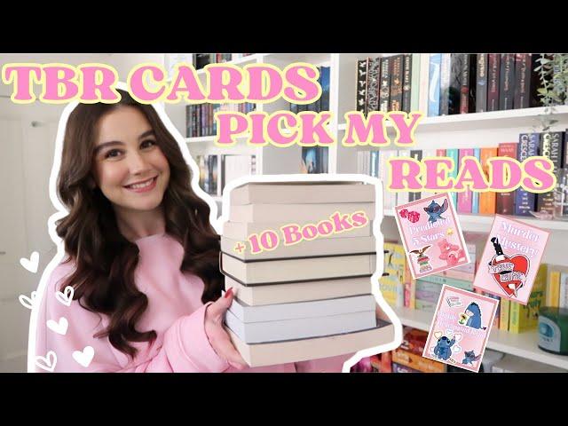 TBR CARDS PICK MY AUGUST READS  ️ ‍️