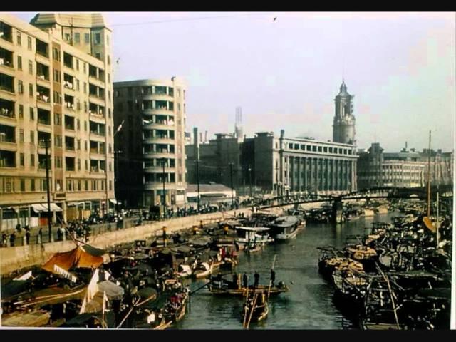 1945年中華民國上海市 1945 Shanghai, China in color