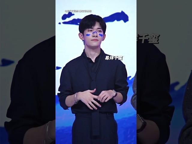 【易烊千玺】电影蛮荒禁地｜蛮荒生存第一课【Jackson Yee】