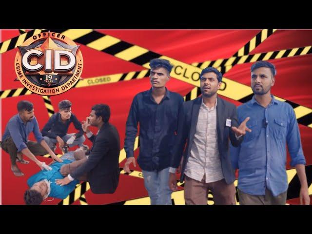 CID  क्या पकड़ पाएगी खूनी को  cid comedy #top05  ##raund2hell #rj35 #comedy