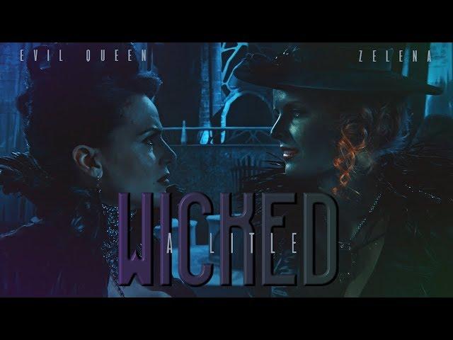 A Little Wicked [+Michael Prodz]