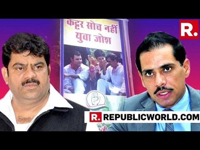 Robert Vadra's Aide Jagdish Sharma Speaks To Republic TV | #CongVadraPosters