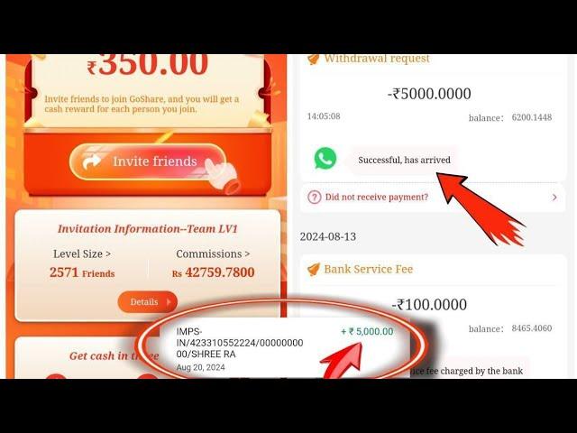 GO SHARE WEBSITE | invite 1friend  get 350 | monthly income 50000 plus |#goshare #viralvideo #money