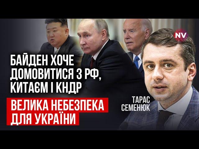 Україну закидають мʼясом з Китаю і КНДР. Чекаємо радикальне рішення Заходу | Тарас Семенюк