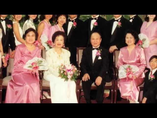 Esther Quan's 90th birthday video