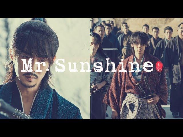 [FMV3] MR. SUNSHINE / Goo Dong Mae ver. (Yoo Yeon Seok)