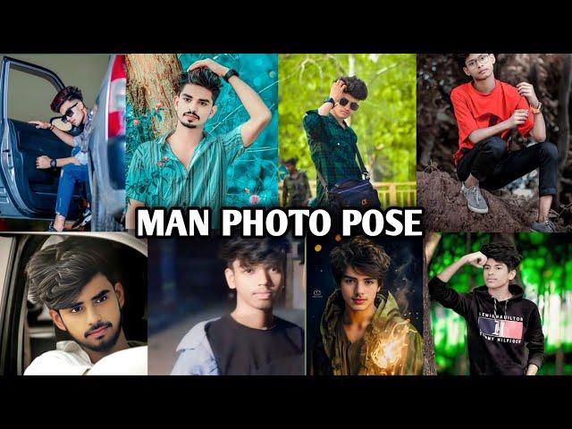 25 Best photo pose | for boys amazing photo pose 