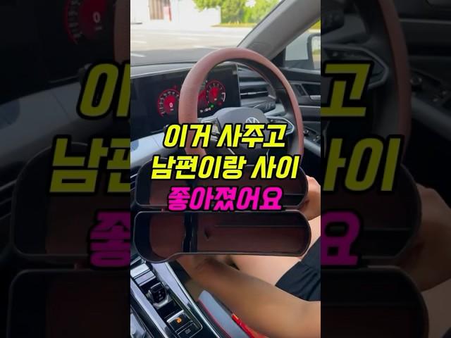 구매링크는 프로필에 있어요 60번