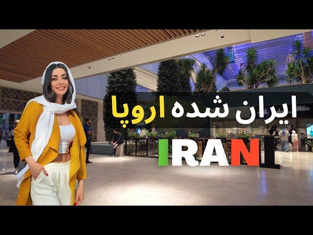 IranMall Luxury Complex: The world`s biggest Mall ایران