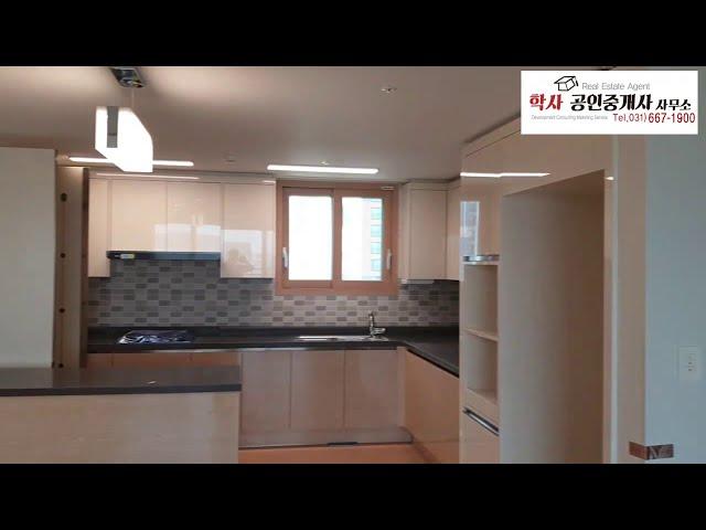 평택고덕자연앤자이 내부전격공개, 고덕학사부동산 자이투어