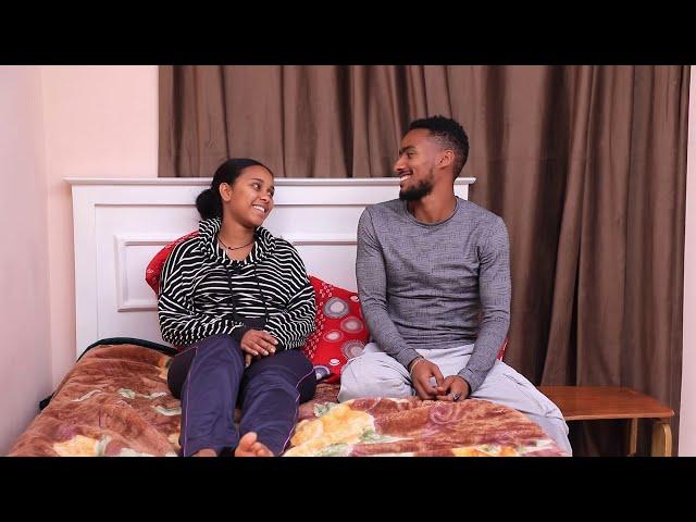 ጽናት II  ክፍል 41 II Full Length Ethiopian film II Amharic Movie ፌርማታ ቲዩብ II fermata tube II SUBSCRIBE