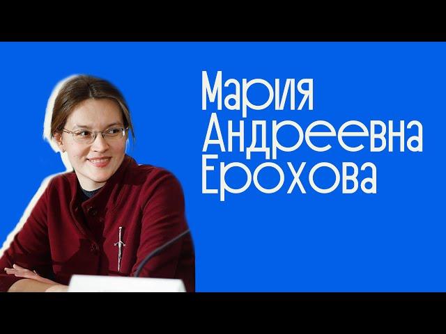 Встречи с учёными #3 | Исследования | Адаптация в профессии за рубежом