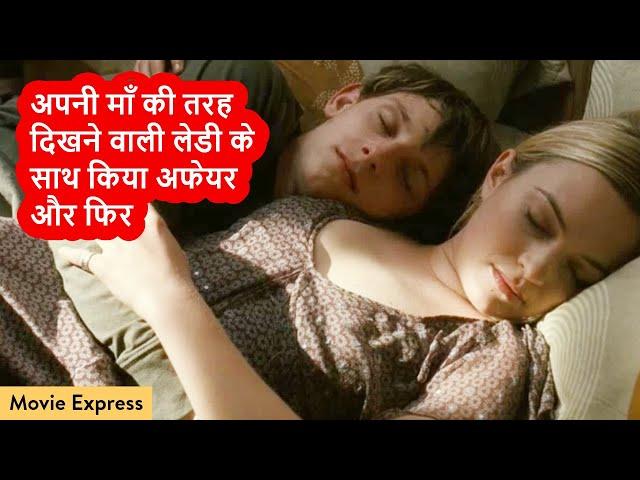 Hallam Foe Movie Explained in Hindi | Movie Express