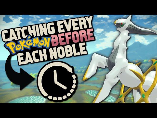 HOW EASILY CAN YOU COMPLETE PROFESSOR OAK'S CHALLENGE IN POKEMON LEGENDS ARCEUS?