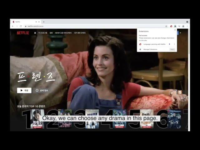 [SSU SISO] How to study easy a foreign language through Netflix or YouTube. 