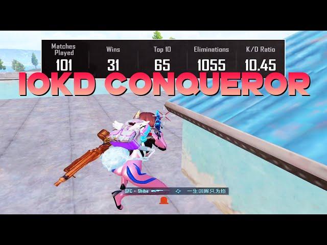 How I got 10KD Solo Conqueror in PUBG Mobile