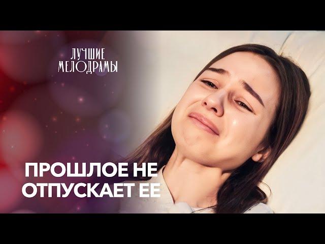 ЕЕ УВОЛИЛИ ИЗ-ЗА ПРИНЦИПОВ! Несчастье помогло | НОВАЯ МЕЛОДРАМА | ФИЛЬМ О ЛЮБВИ 2024