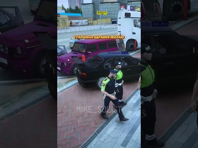 ЭВАКУИРОВАЛ МАШИНУ ДПС (НАРУШАЕТ ПДД) В ГТА 5 (GTA 5 RMRP / Криминальная Москва)