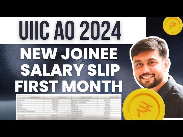 UIIC AO New Joinee Latest Salary Slip 2024 | First Month Salary Slip As UIIC AO | Banker Couple