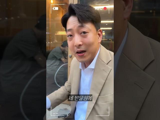 반달섬 상권에 없는 새로운 메뉴! 그리고 찐 맛집!!