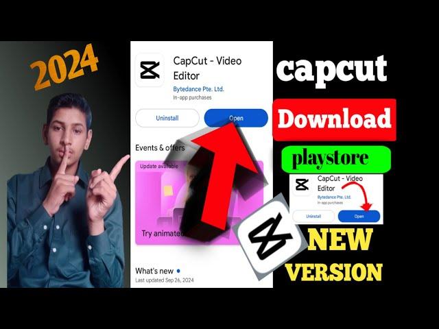 How to download capcut l capcut app download kaise kare l How to download capcut in android