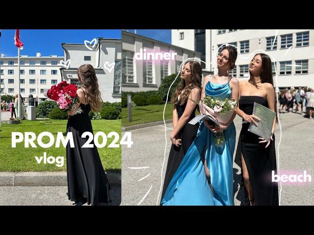 PROM 2024/выпускной влог