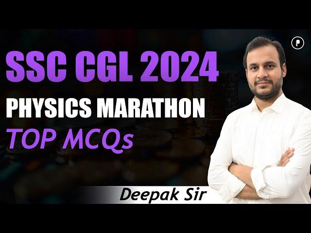 SSC CGL 2024 General Science MCQ Marathon | Top Physics MCQs | SSC CGL Exam 2024 | SSC #Parcham