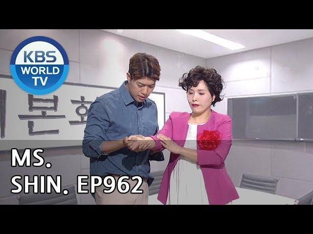 Ms. Shin I Scene 봉선생 [Gag Concert / 2018.08.25]