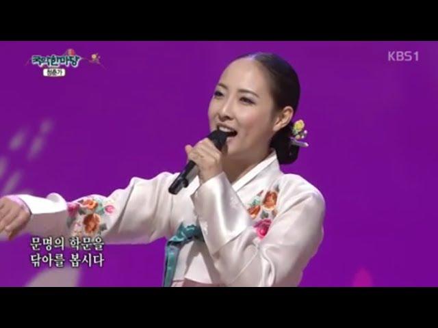 경기민요 - 노랫가락,청춘가,태평가[박정미,유현지,성슬기,박민주]