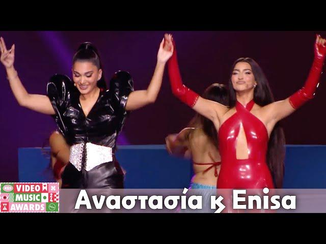 Αναστασία & Enisa - Allo | Μad Video Music Awards 2024 από τη ΔΕΗ