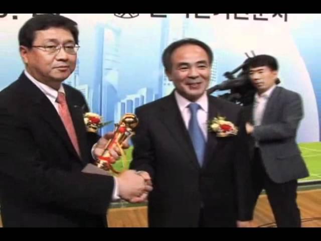 20090523_한국인테리어방송_뉴스_한국전기문화대상 시상식(interiortv)