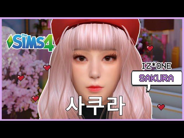 The Sims 4 :  Iz*one Sakura I PRIMROSE SIMS // 심즈 4 : 아이즈원 사쿠라 (+CC List, Lookbook)