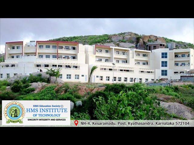 HMS Institute of Technology || Campus Tour